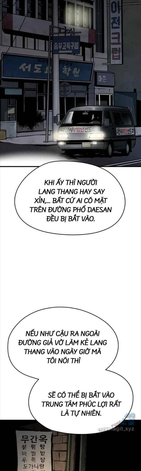 Đặc Công Xuất Ngũ: Chapter 14