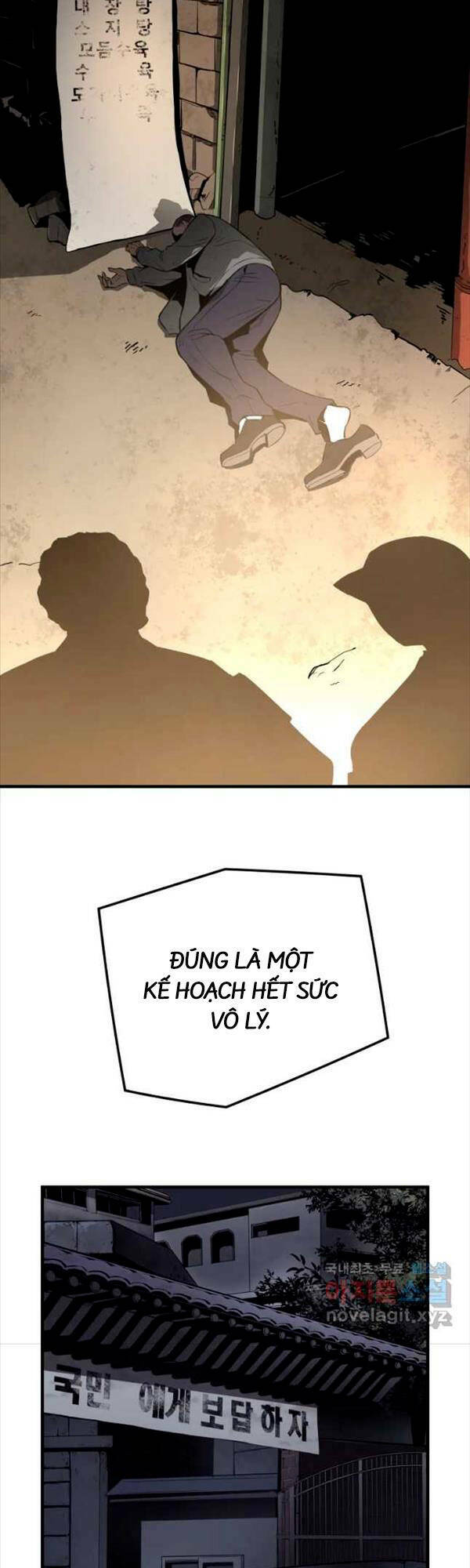 Đặc Công Xuất Ngũ: Chapter 14