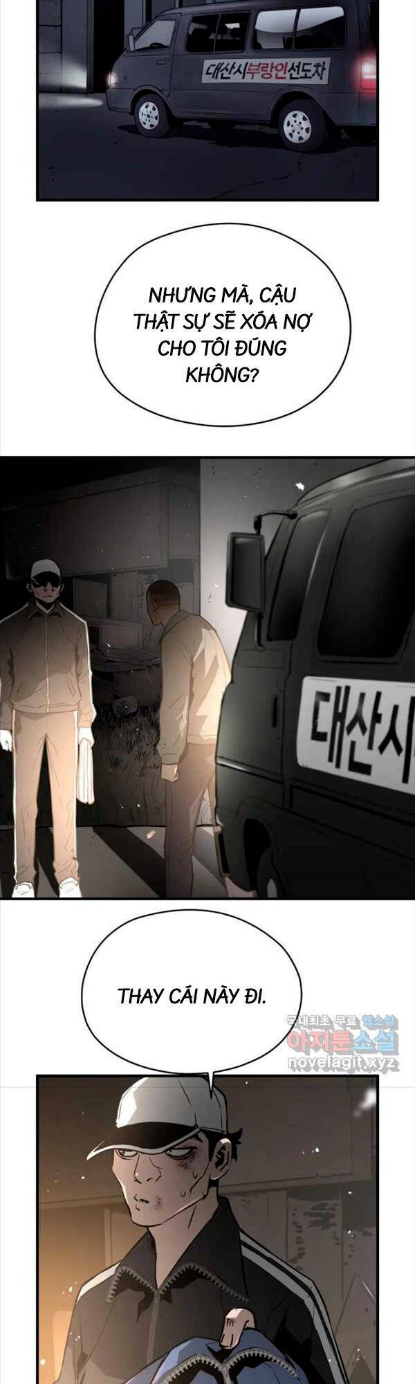 Đặc Công Xuất Ngũ: Chapter 14