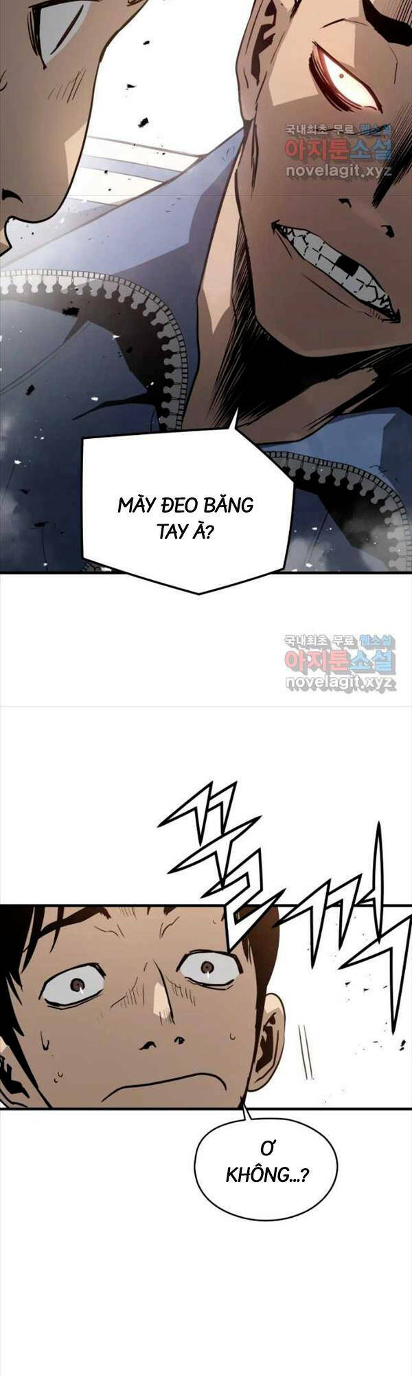 Đặc Công Xuất Ngũ: Chapter 14