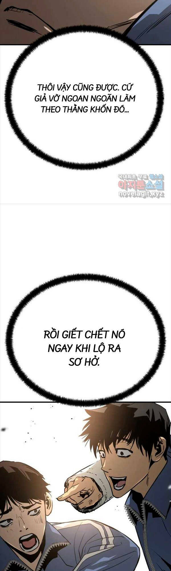 Đặc Công Xuất Ngũ: Chapter 14
