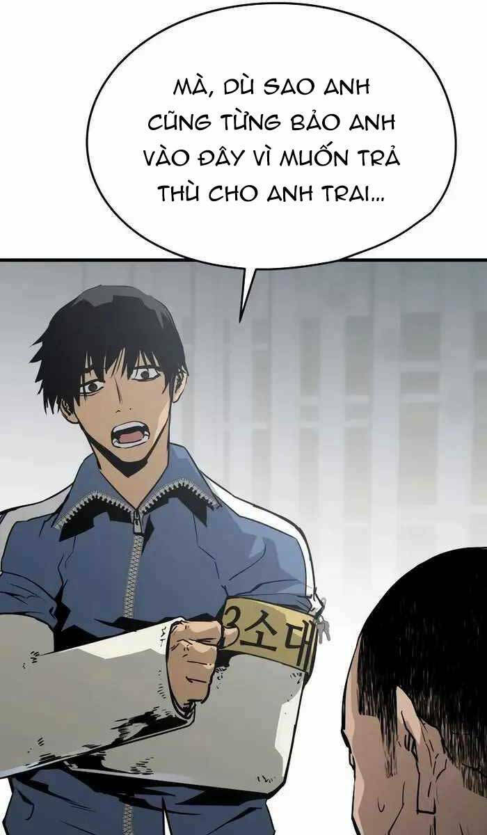 Đặc Công Xuất Ngũ: Chapter 17