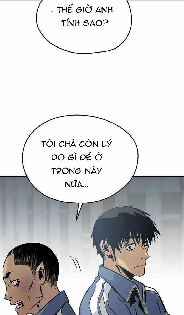 Đặc Công Xuất Ngũ: Chapter 17