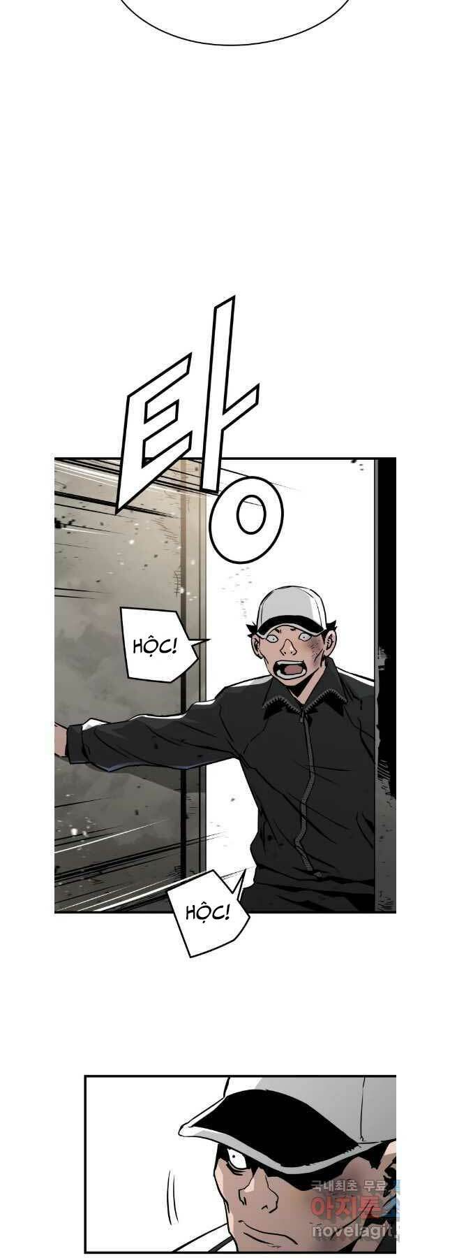 Đặc Công Xuất Ngũ: Chapter 18