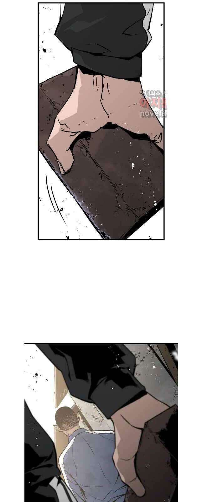 Đặc Công Xuất Ngũ: Chapter 18