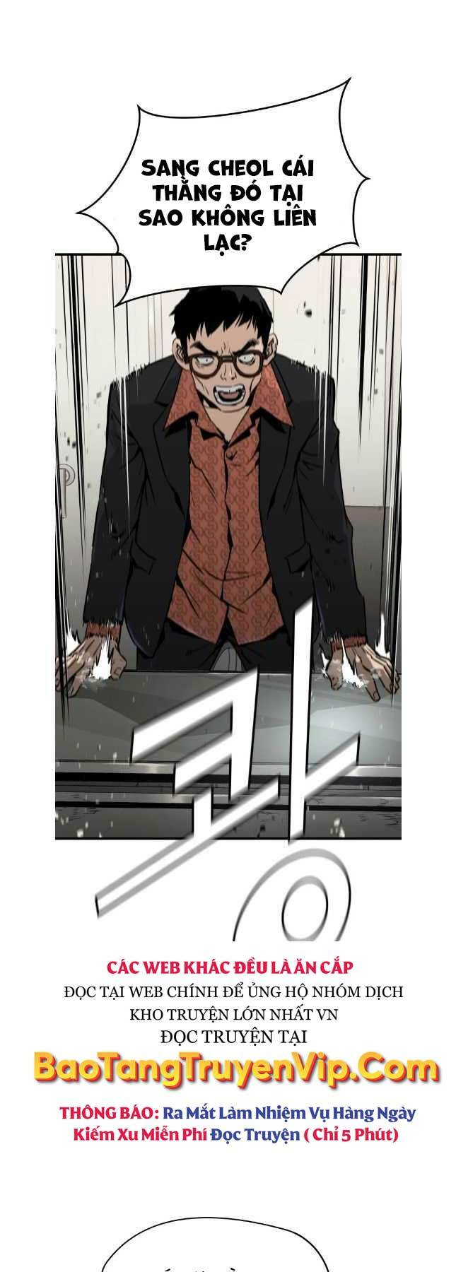 Đặc Công Xuất Ngũ: Chapter 18
