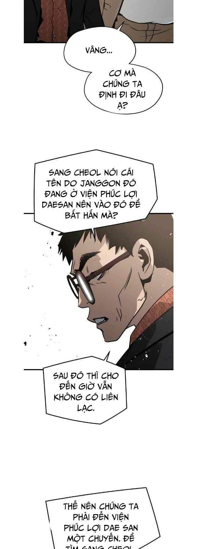 Đặc Công Xuất Ngũ: Chapter 18