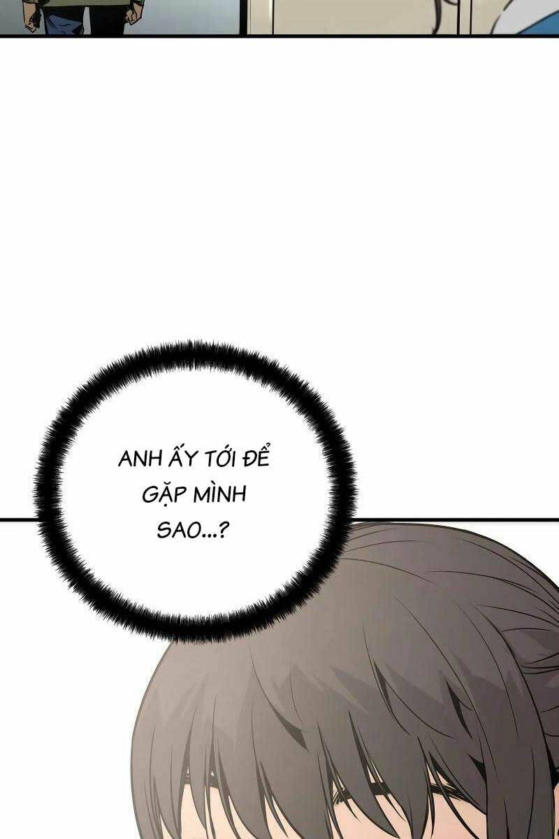 Đặc Công Xuất Ngũ: Chapter 2