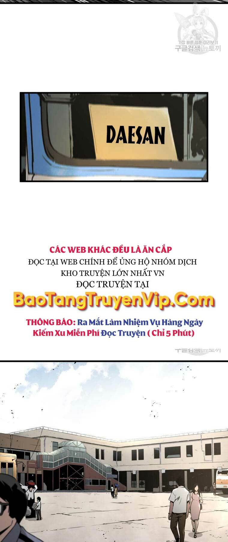 Đặc Công Xuất Ngũ: Chapter 22