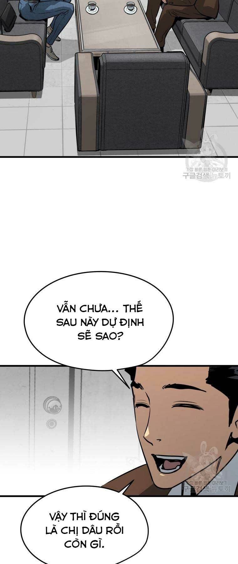 Đặc Công Xuất Ngũ: Chapter 22