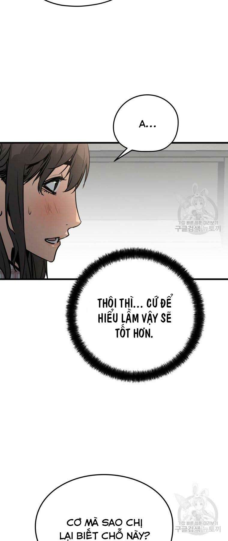 Đặc Công Xuất Ngũ: Chapter 22