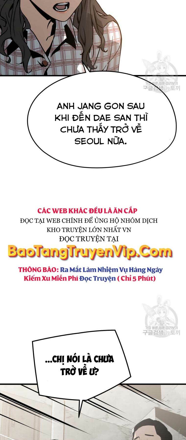 Đặc Công Xuất Ngũ: Chapter 22
