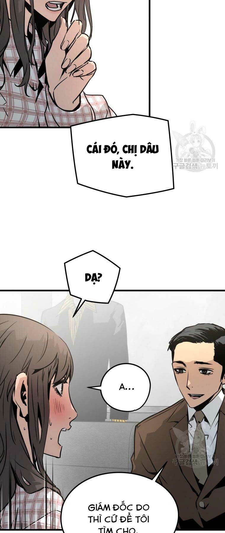 Đặc Công Xuất Ngũ: Chapter 22