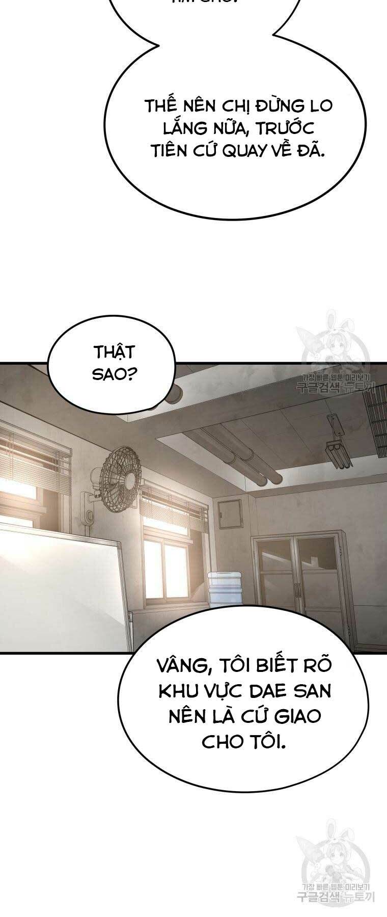 Đặc Công Xuất Ngũ: Chapter 22