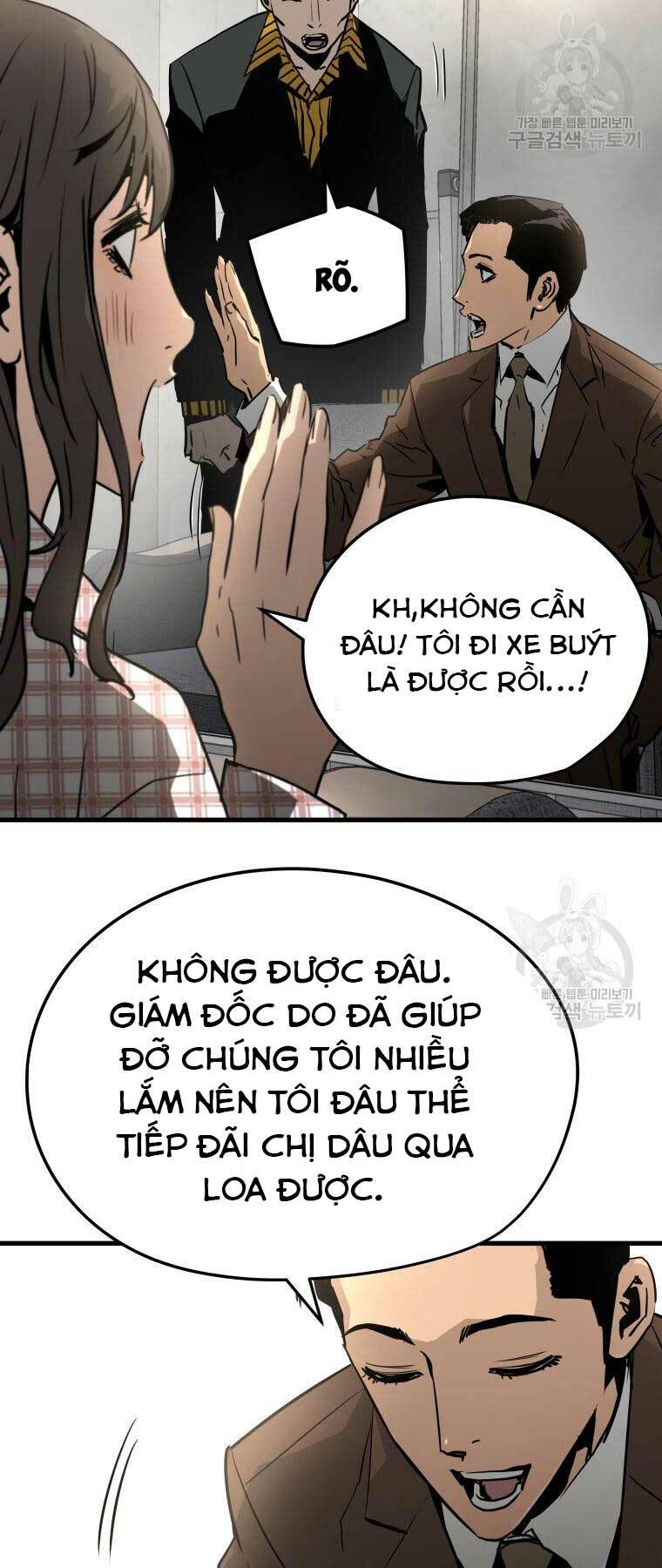 Đặc Công Xuất Ngũ: Chapter 22