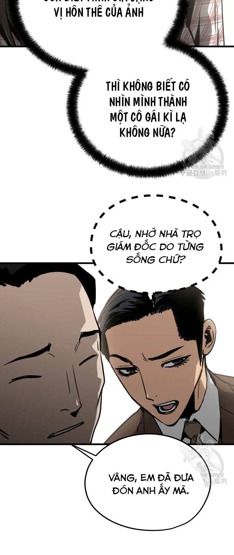 Đặc Công Xuất Ngũ: Chapter 22