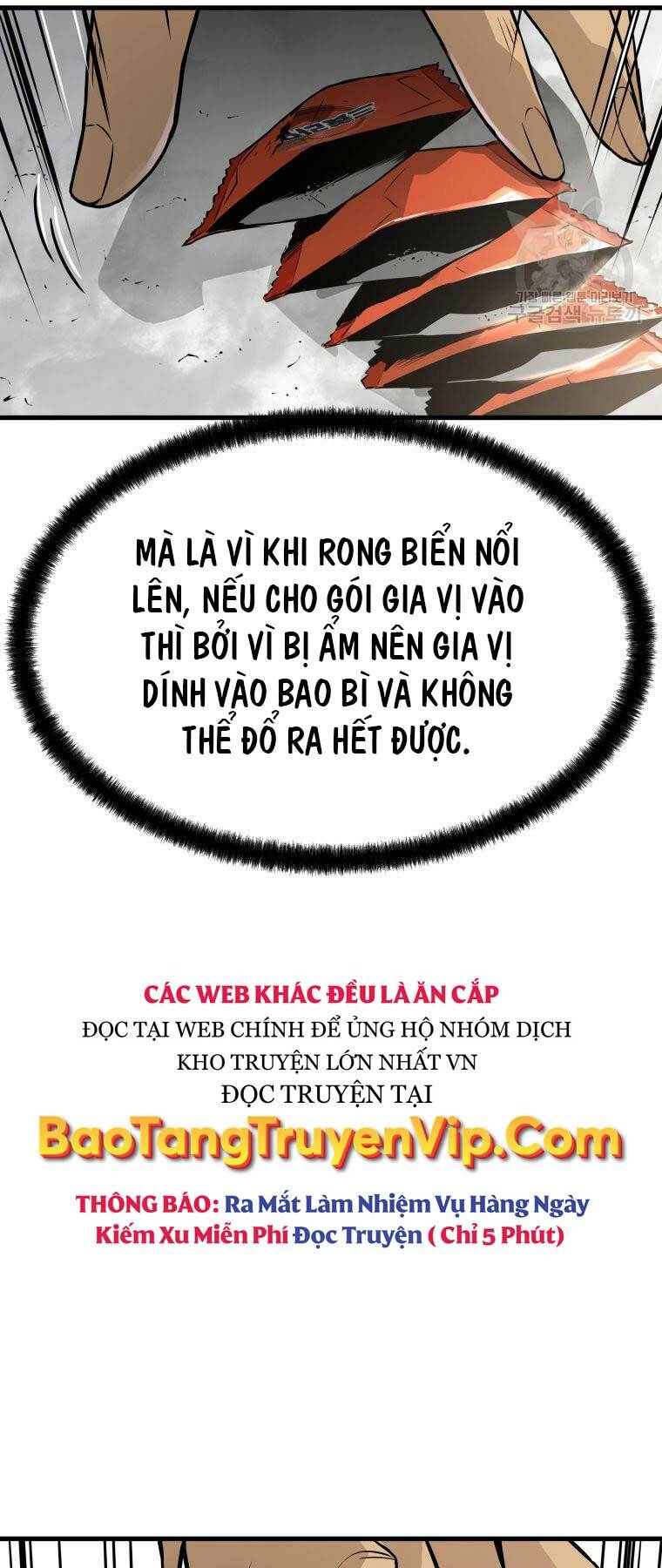 Đặc Công Xuất Ngũ: Chapter 22