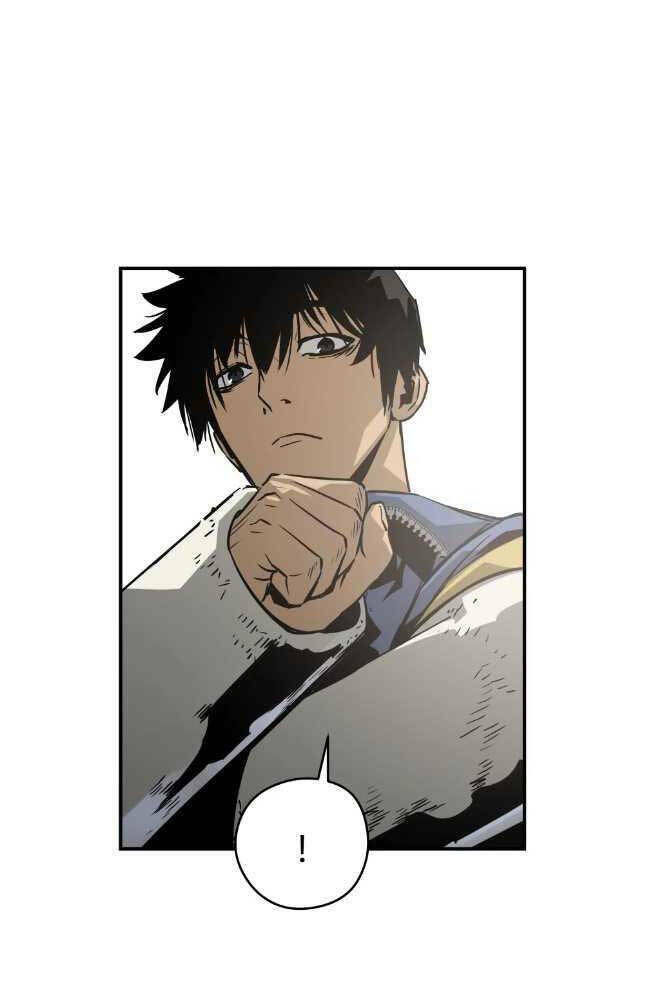 Đặc Công Xuất Ngũ: Chapter 23