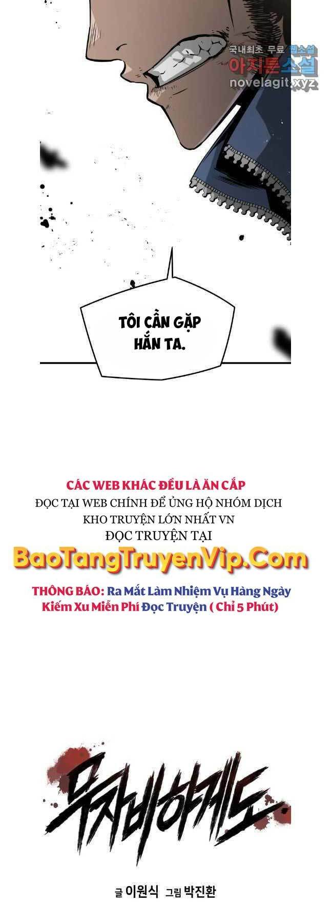 Đặc Công Xuất Ngũ: Chapter 24