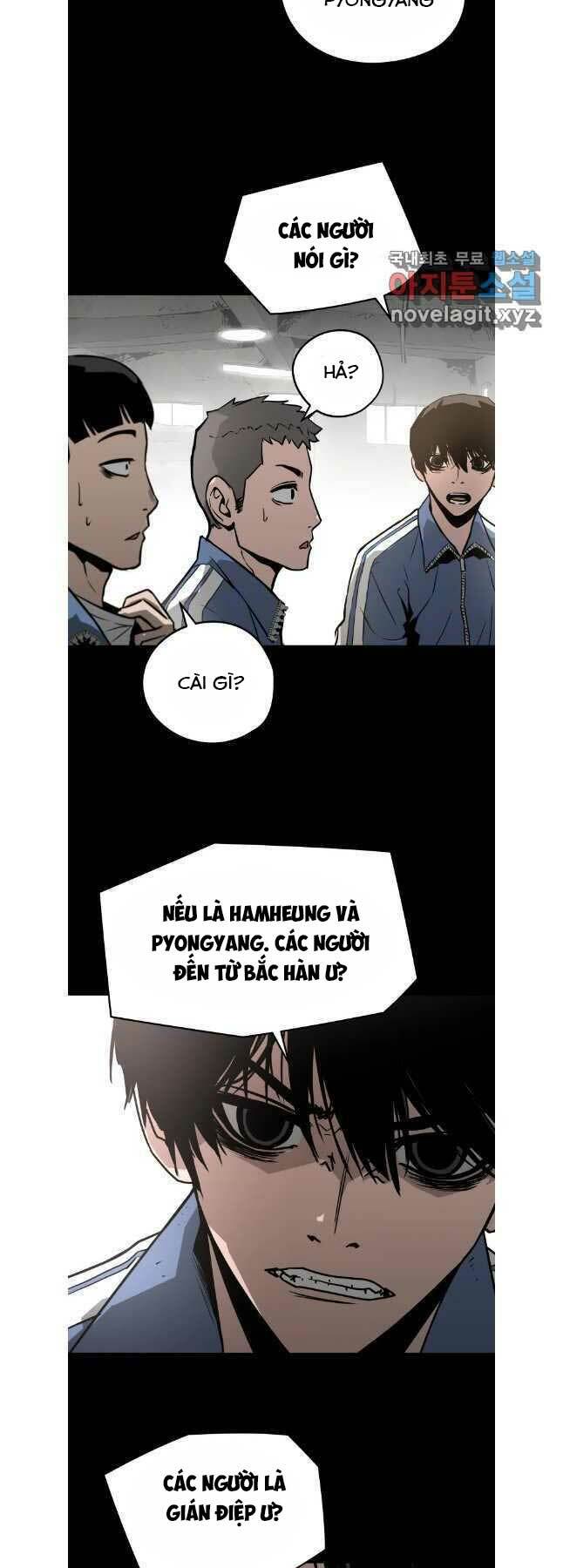 Đặc Công Xuất Ngũ: Chapter 24