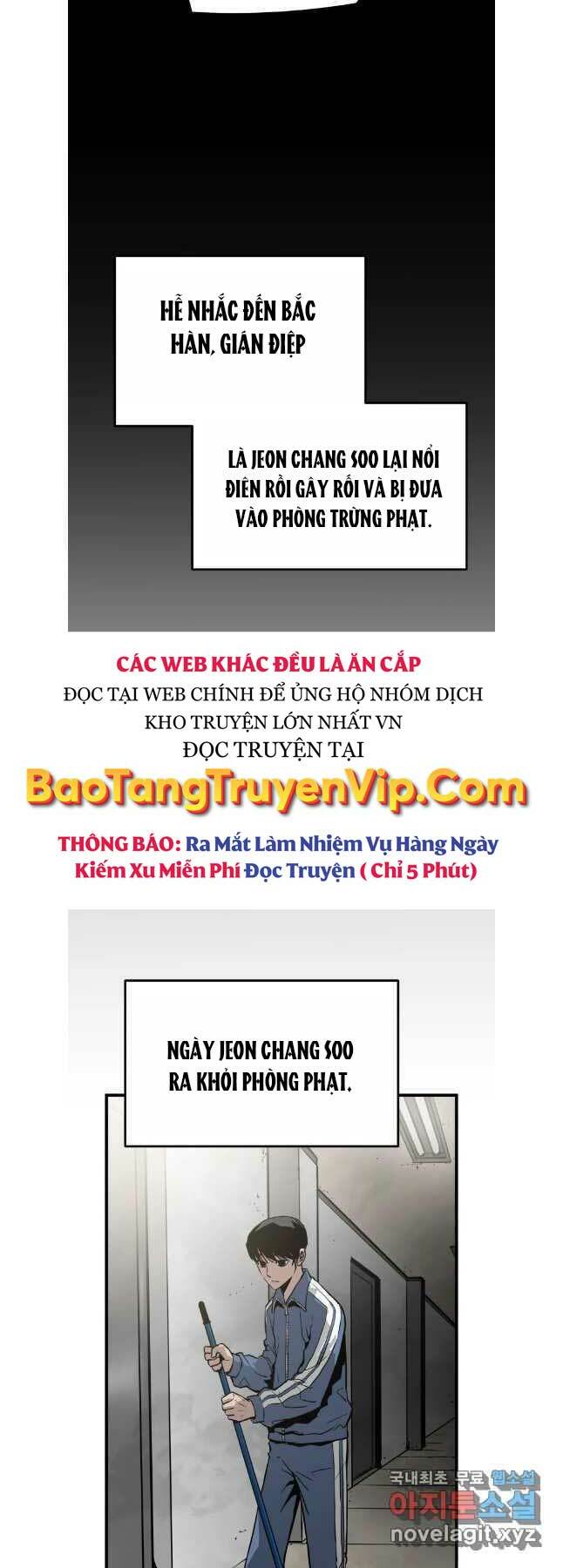 Đặc Công Xuất Ngũ: Chapter 24