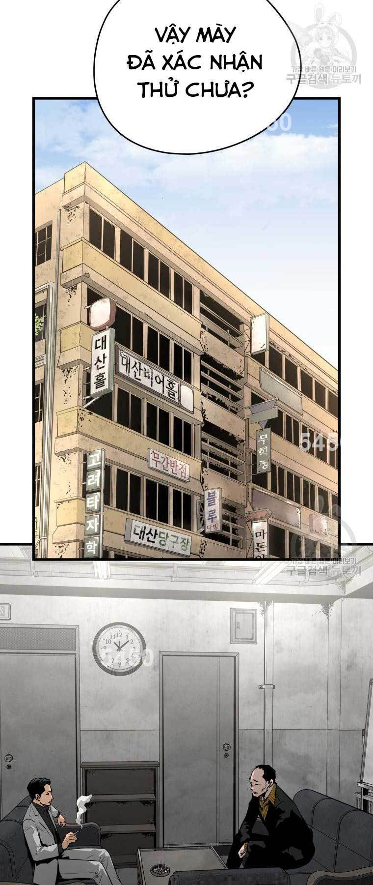 Đặc Công Xuất Ngũ: Chapter 25