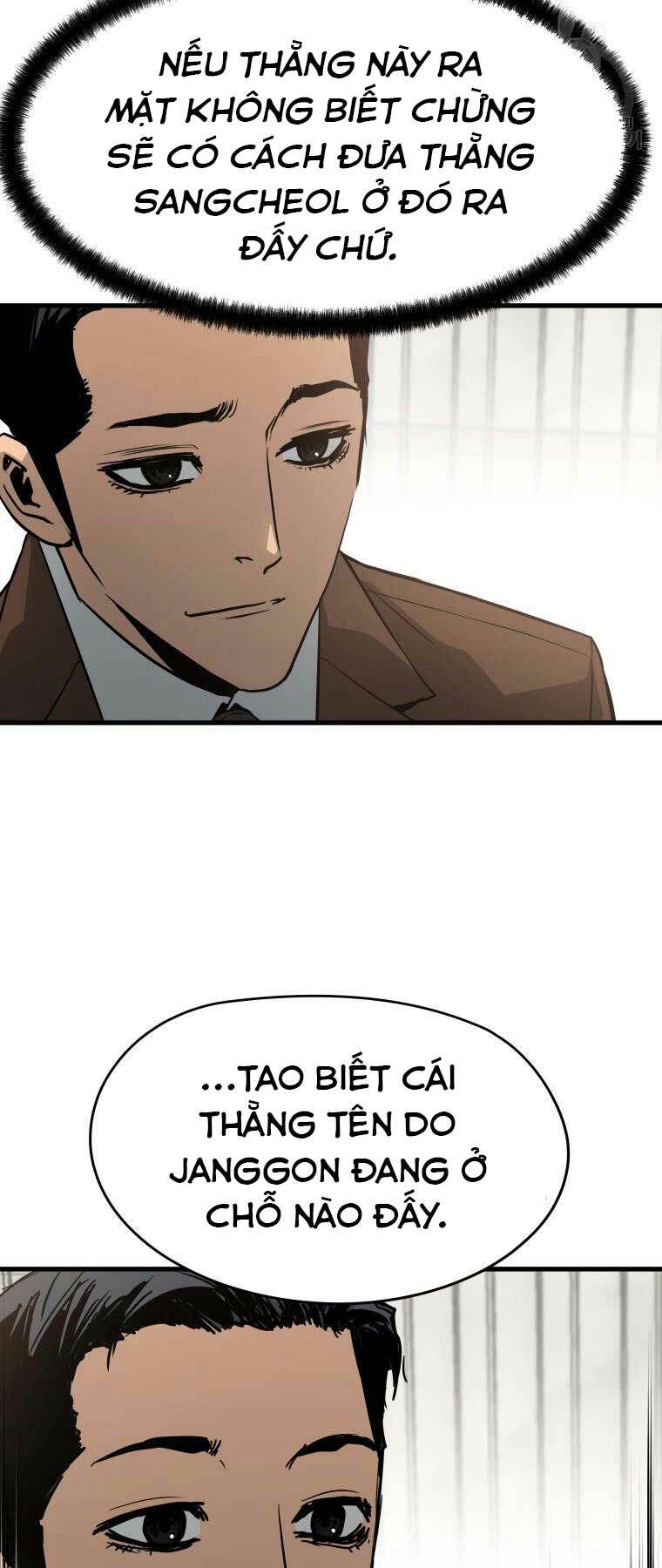 Đặc Công Xuất Ngũ: Chapter 25
