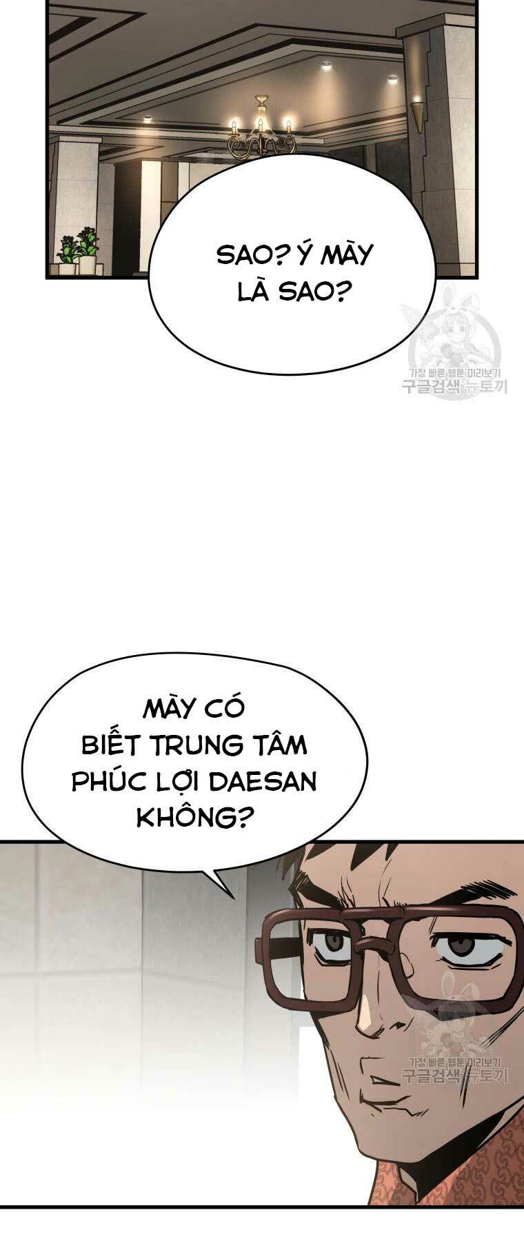 Đặc Công Xuất Ngũ: Chapter 25