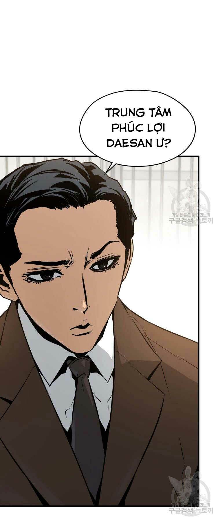 Đặc Công Xuất Ngũ: Chapter 25