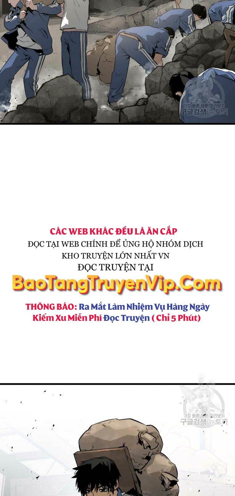 Đặc Công Xuất Ngũ: Chapter 25