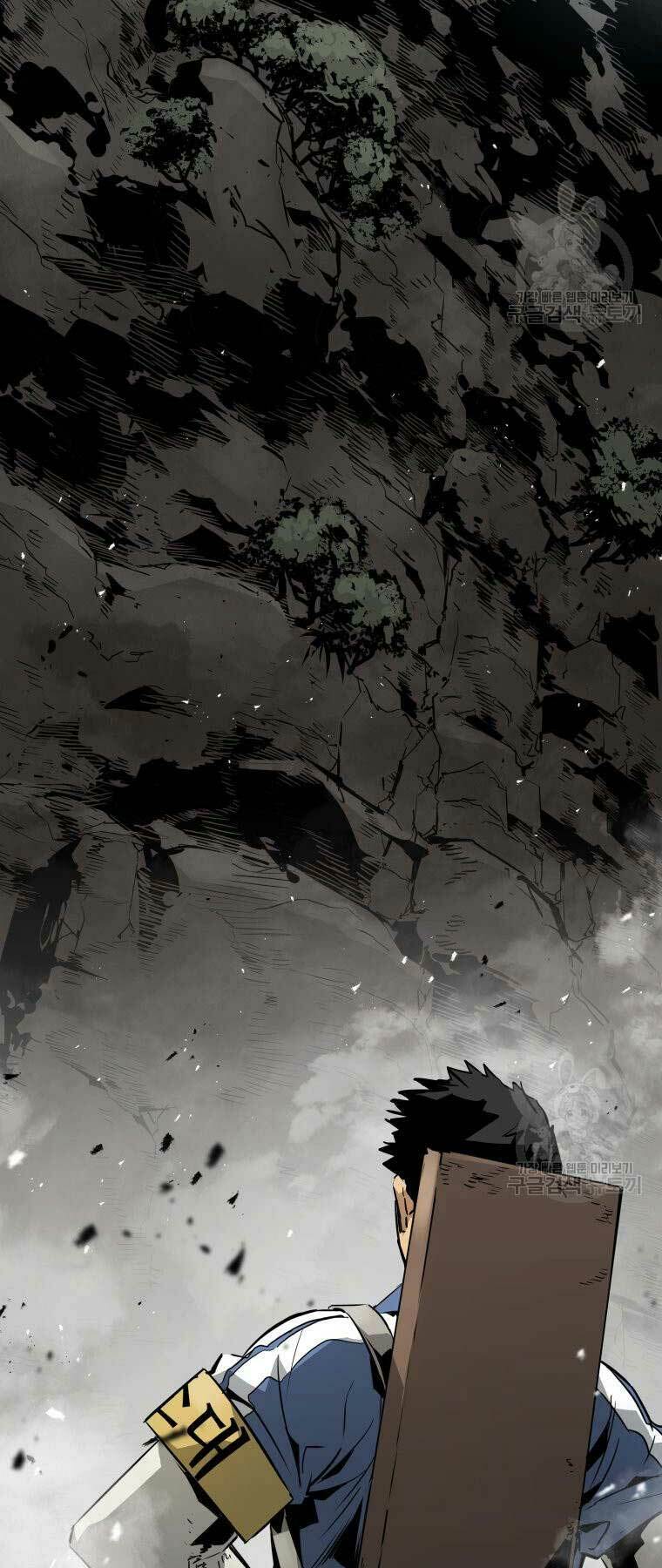 Đặc Công Xuất Ngũ: Chapter 25