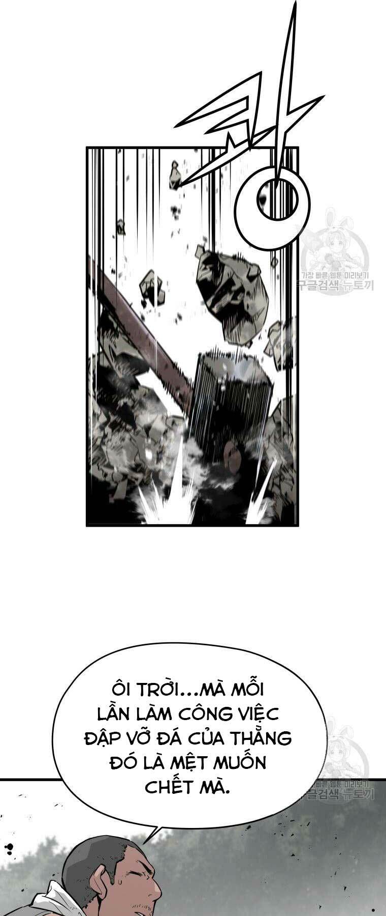 Đặc Công Xuất Ngũ: Chapter 25