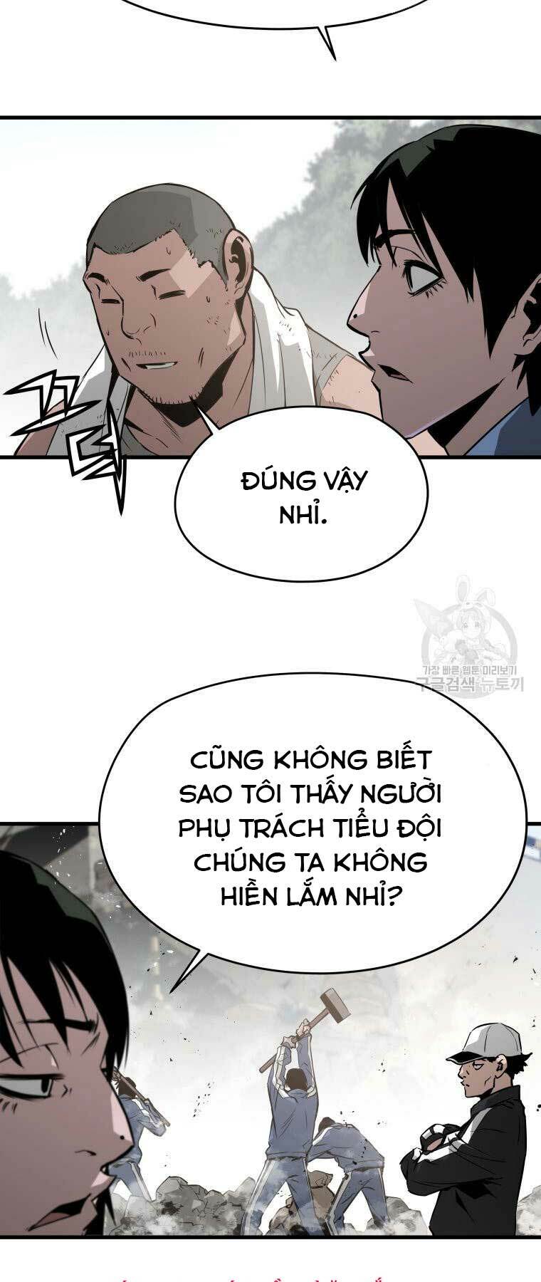 Đặc Công Xuất Ngũ: Chapter 25
