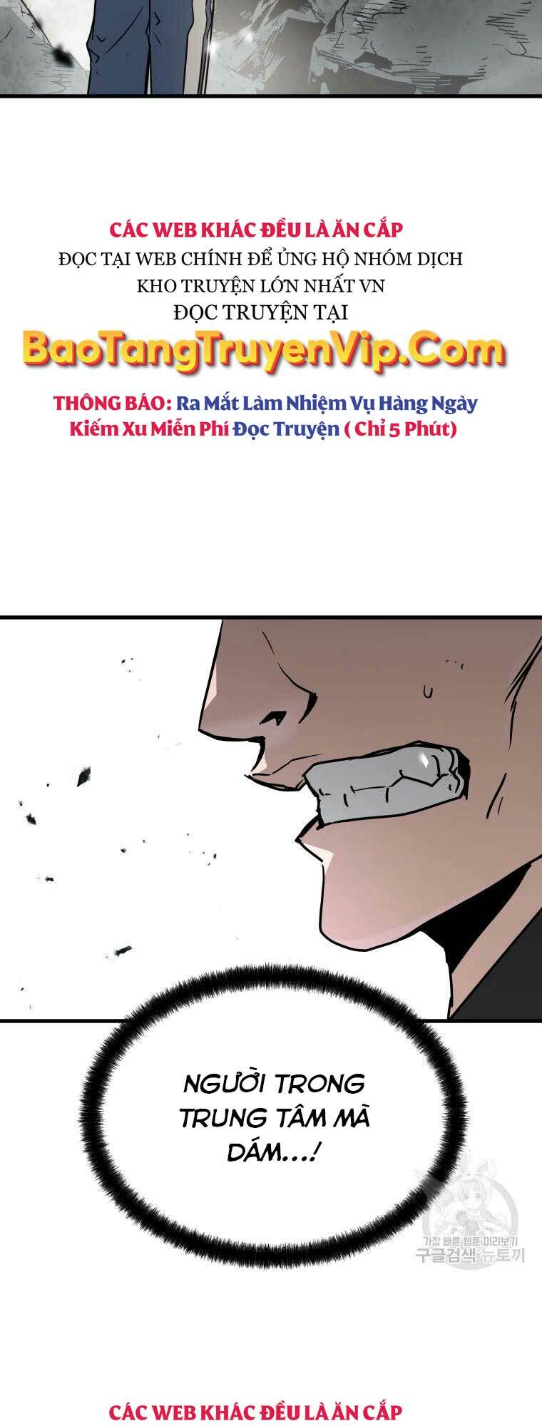 Đặc Công Xuất Ngũ: Chapter 25