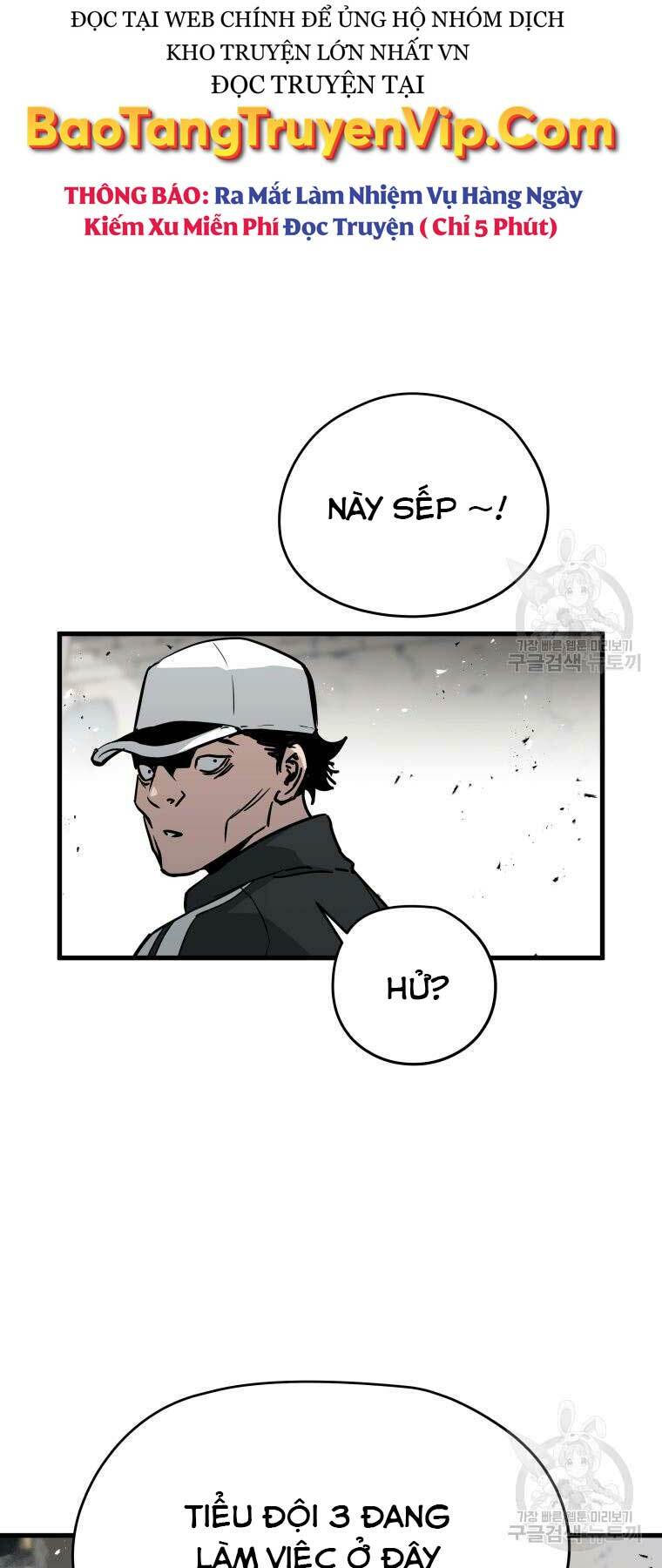 Đặc Công Xuất Ngũ: Chapter 25