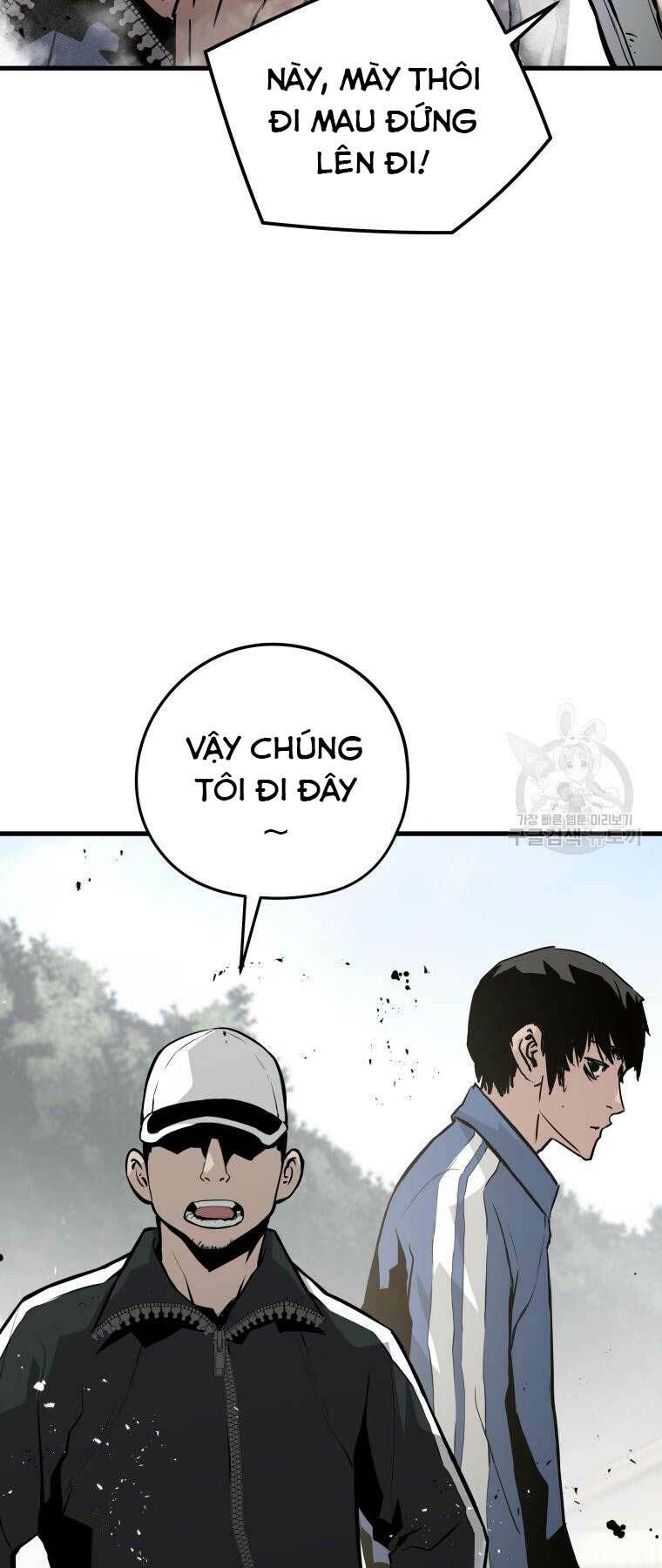 Đặc Công Xuất Ngũ: Chapter 25