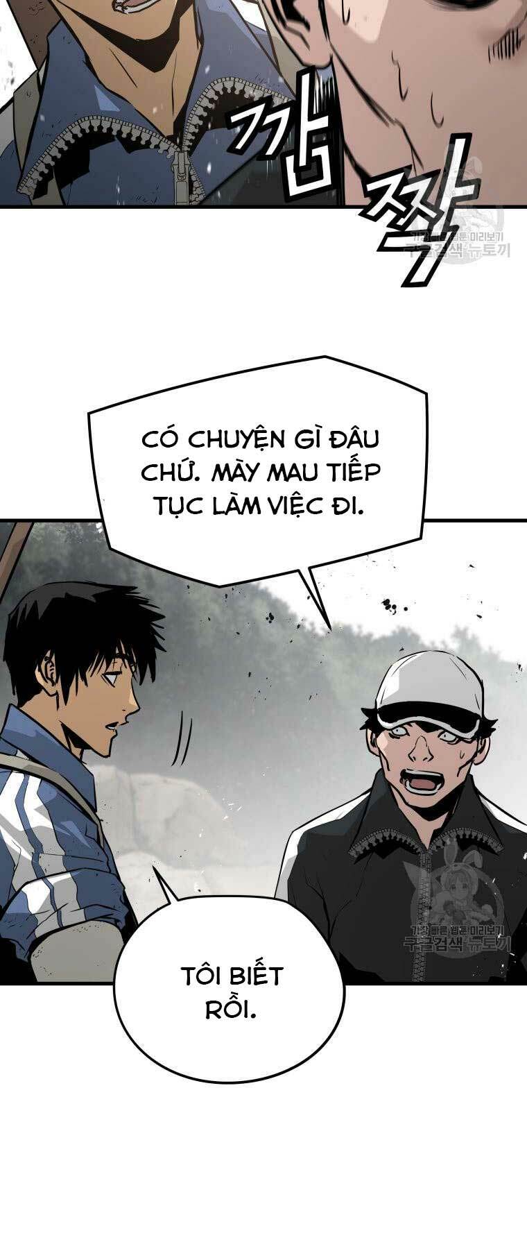 Đặc Công Xuất Ngũ: Chapter 25