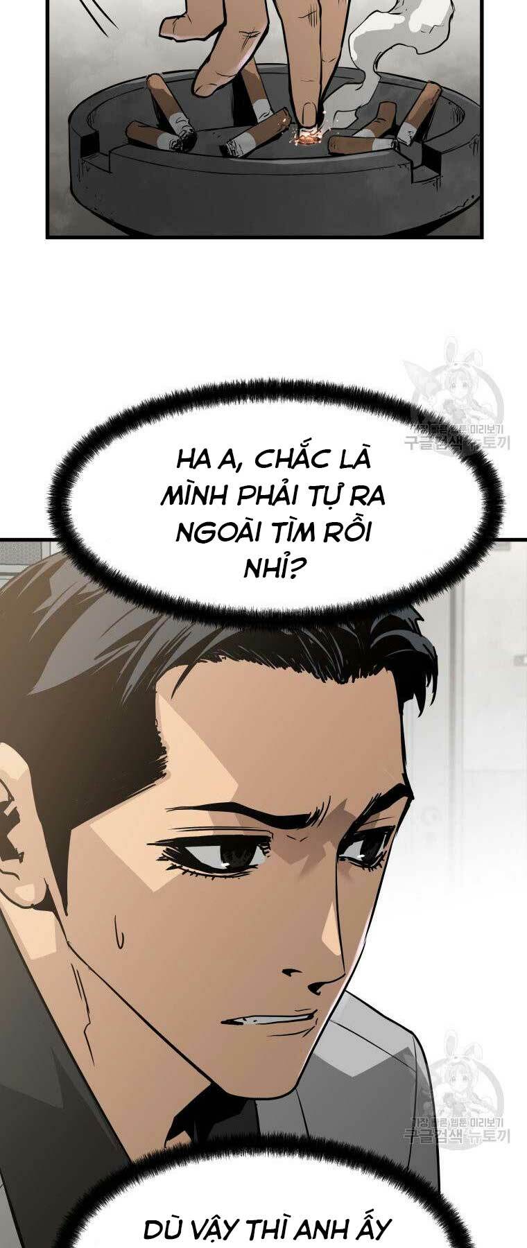 Đặc Công Xuất Ngũ: Chapter 25
