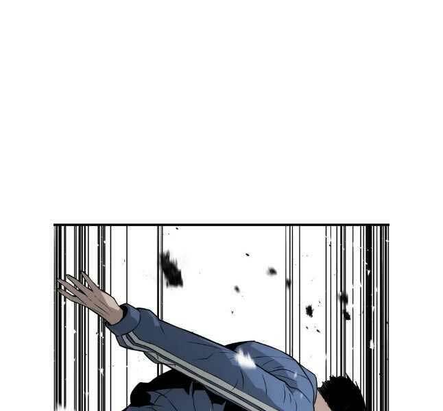 Đặc Công Xuất Ngũ: Chapter 27