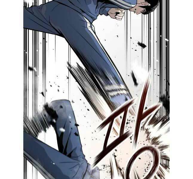Đặc Công Xuất Ngũ: Chapter 27
