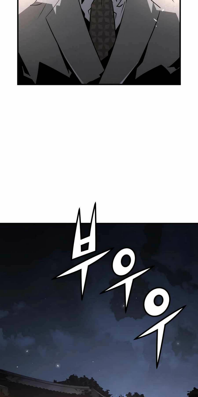 Đặc Công Xuất Ngũ: Chapter 29