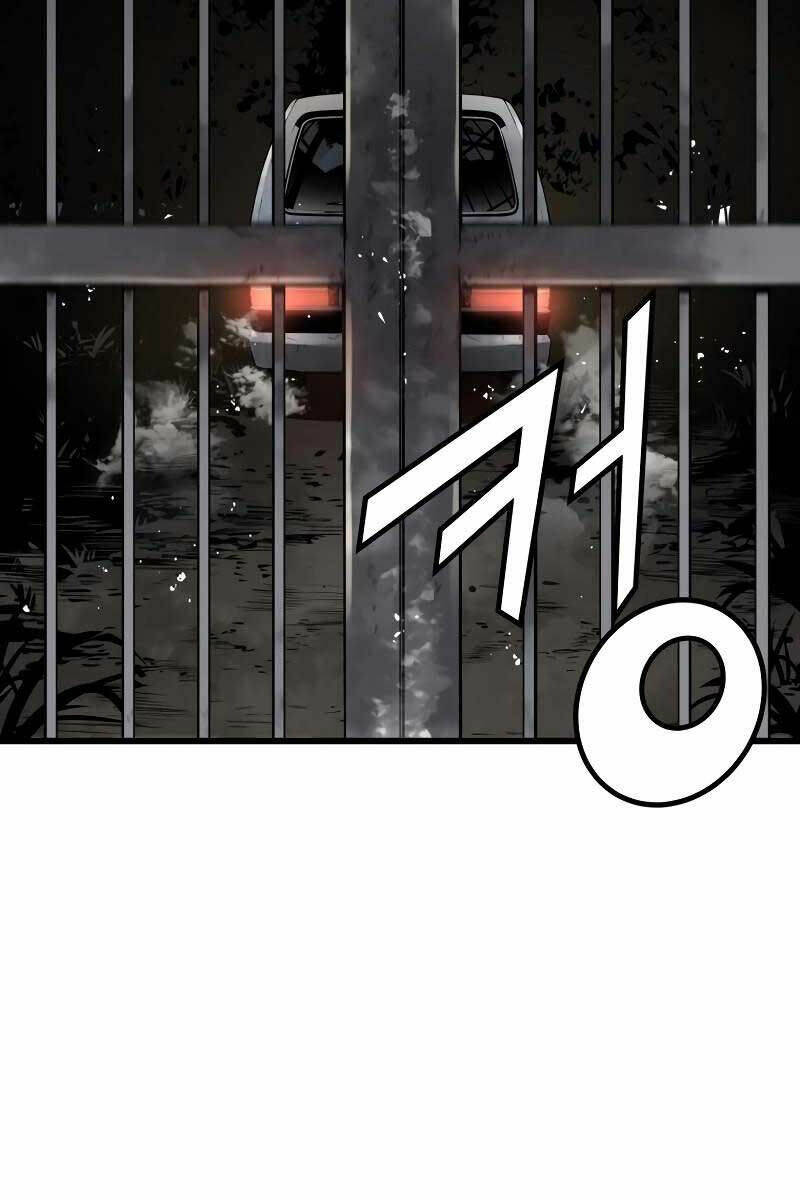 Đặc Công Xuất Ngũ: Chapter 3