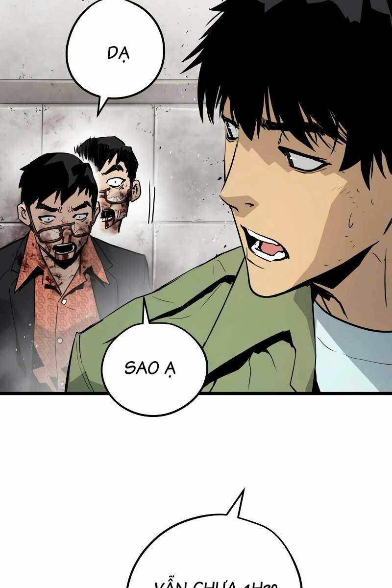 Đặc Công Xuất Ngũ: Chapter 3
