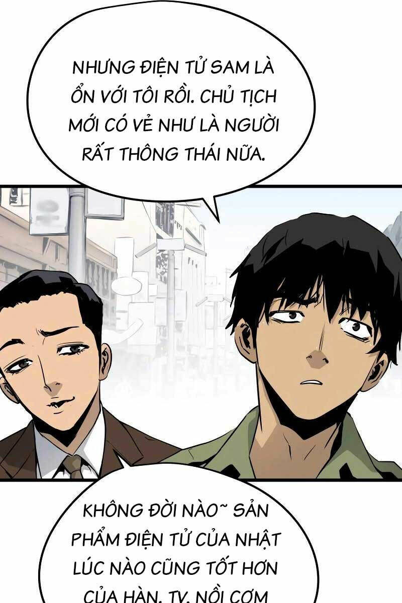 Đặc Công Xuất Ngũ: Chapter 3