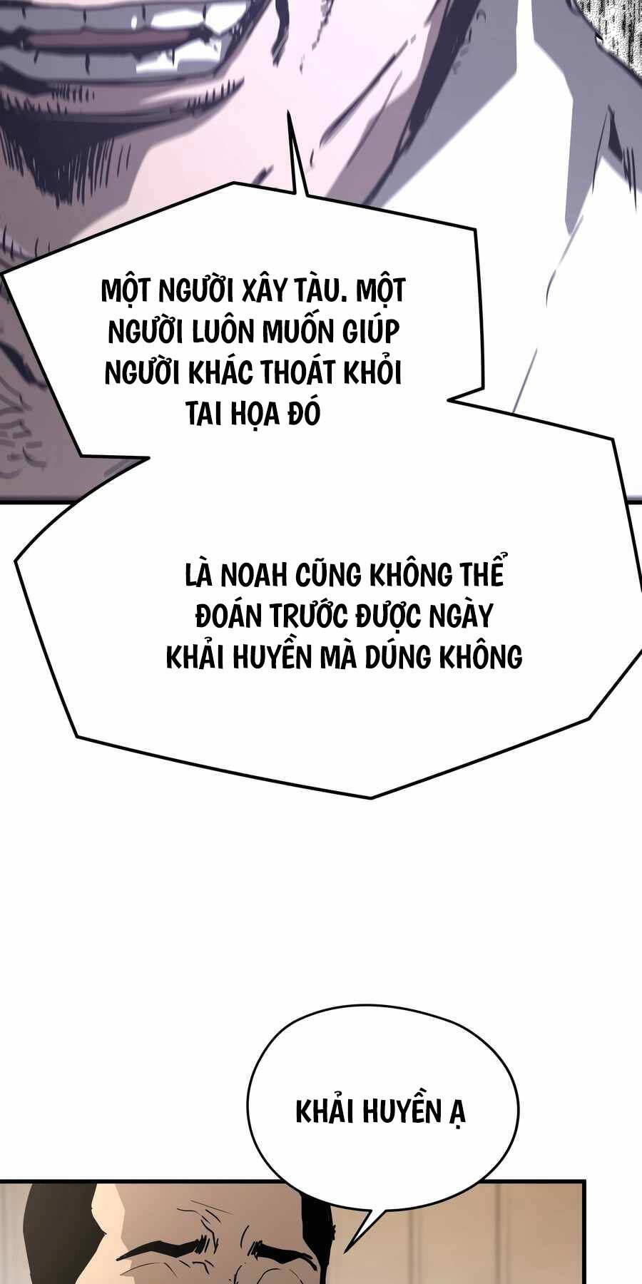 Đặc Công Xuất Ngũ: Chapter 31