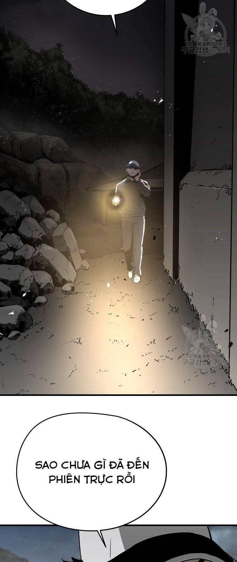 Đặc Công Xuất Ngũ: Chapter 33