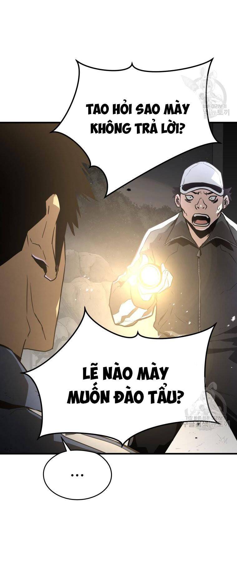 Đặc Công Xuất Ngũ: Chapter 33
