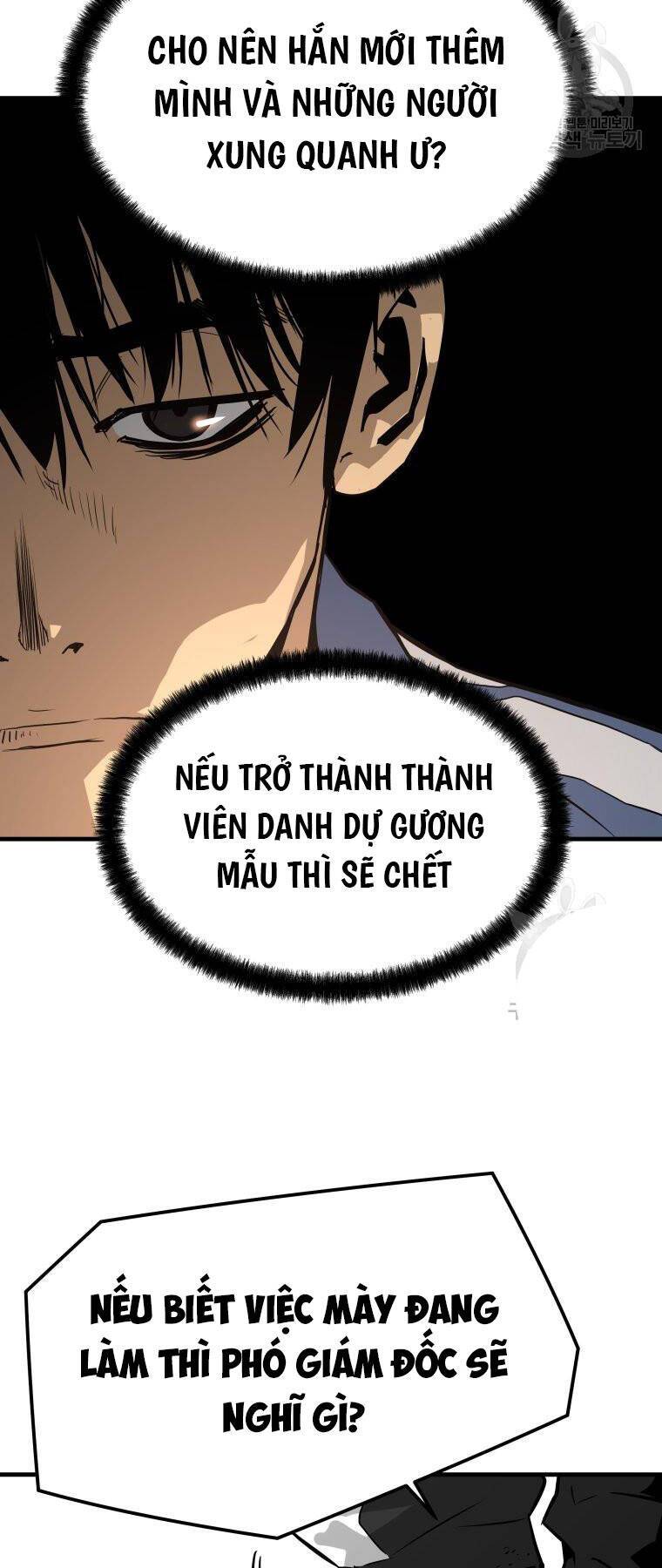 Đặc Công Xuất Ngũ: Chapter 33