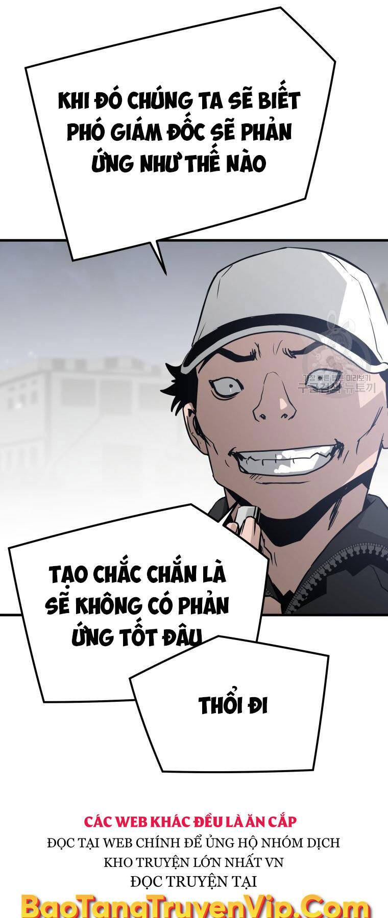 Đặc Công Xuất Ngũ: Chapter 33