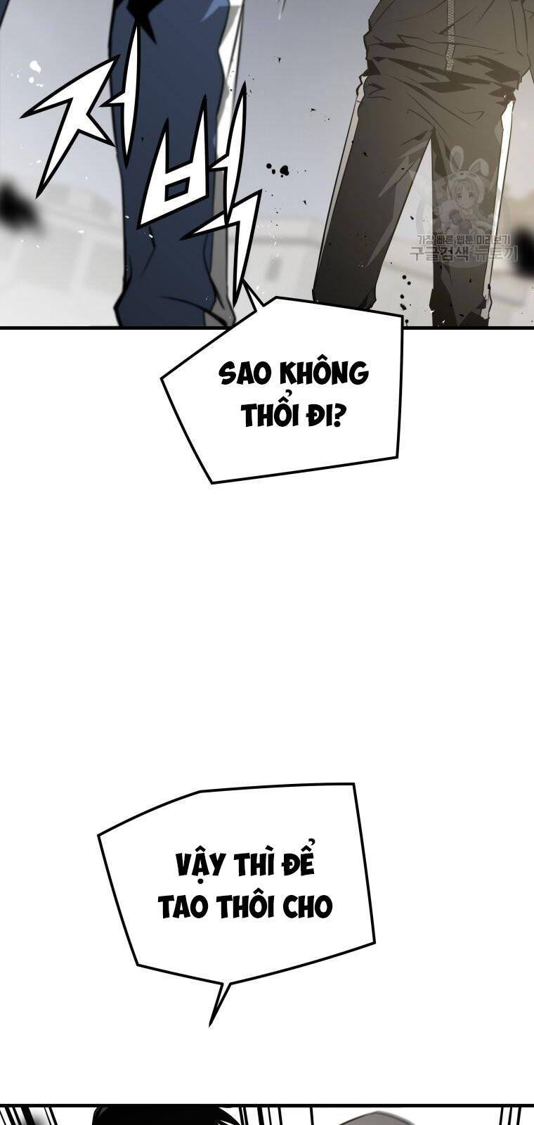 Đặc Công Xuất Ngũ: Chapter 33